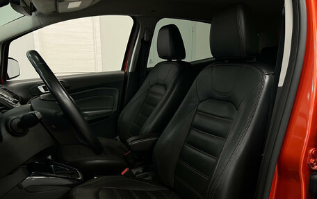 Ford EcoSport, 2014 год, 1 050 000 рублей, 15 фотография