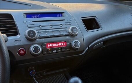 Honda Civic VIII, 2010 год, 750 000 рублей, 3 фотография