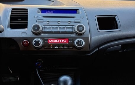 Honda Civic VIII, 2010 год, 750 000 рублей, 14 фотография