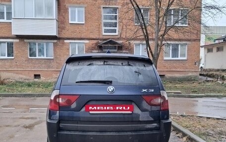 BMW X3, 2004 год, 550 000 рублей, 2 фотография