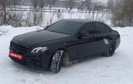 Mercedes-Benz E-Класс, 2016 год, 2 500 000 рублей, 2 фотография