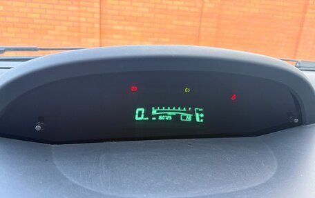 Toyota Yaris III рестайлинг, 2008 год, 450 000 рублей, 14 фотография