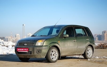 Ford Fusion I, 2007 год, 400 000 рублей, 3 фотография
