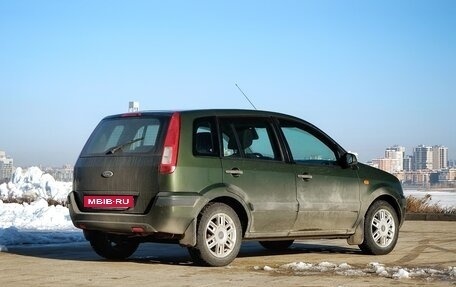 Ford Fusion I, 2007 год, 400 000 рублей, 5 фотография