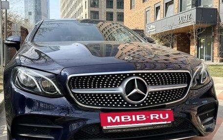 Mercedes-Benz E-Класс, 2018 год, 5 290 000 рублей, 12 фотография