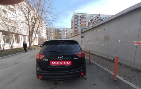 Mazda CX-5 II, 2014 год, 1 789 000 рублей, 7 фотография