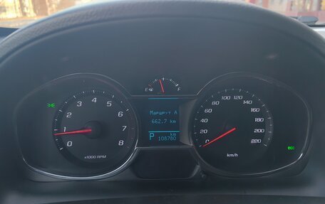 Chevrolet Captiva I, 2015 год, 1 799 000 рублей, 20 фотография