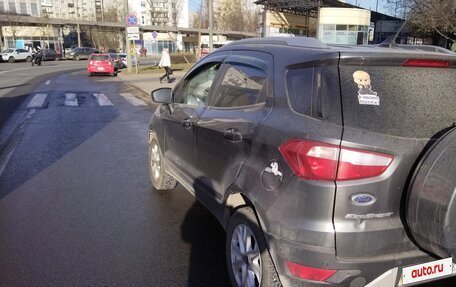 Ford EcoSport, 2018 год, 850 000 рублей, 2 фотография