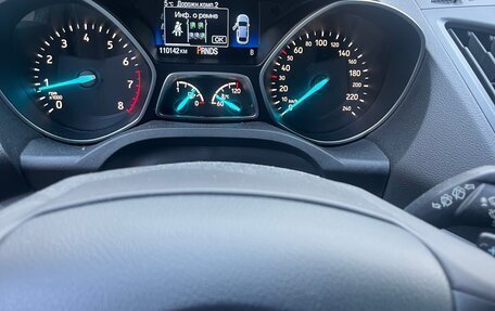 Ford Kuga III, 2018 год, 1 900 000 рублей, 4 фотография