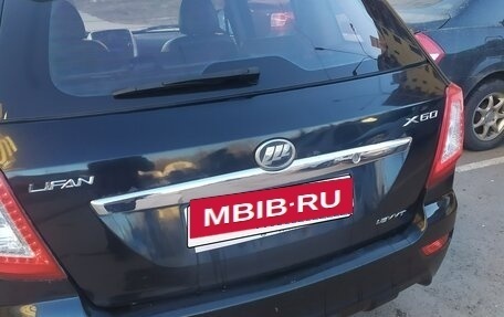 Lifan X60 I рестайлинг, 2015 год, 600 000 рублей, 8 фотография