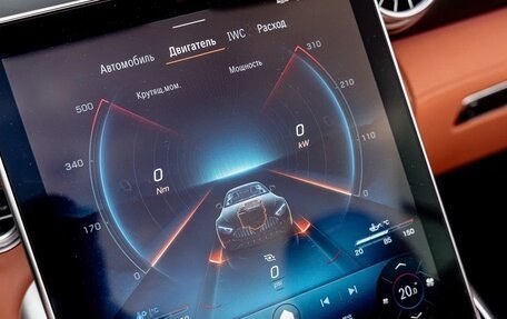 Mercedes-Benz SL-Класс AMG, 2025 год, 15 490 000 рублей, 29 фотография