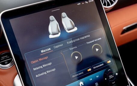 Mercedes-Benz SL-Класс AMG, 2025 год, 15 490 000 рублей, 31 фотография