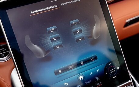 Mercedes-Benz SL-Класс AMG, 2025 год, 15 490 000 рублей, 30 фотография