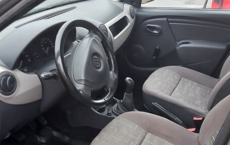 Renault Logan I, 2013 год, 499 999 рублей, 2 фотография