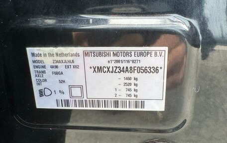 Mitsubishi Colt VI рестайлинг, 2008 год, 800 000 рублей, 6 фотография