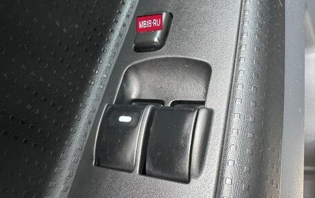 Mitsubishi Colt VI рестайлинг, 2008 год, 800 000 рублей, 9 фотография