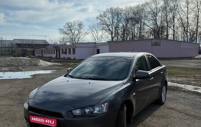 Mitsubishi Lancer IX, 2008 год, 590 000 рублей, 1 фотография