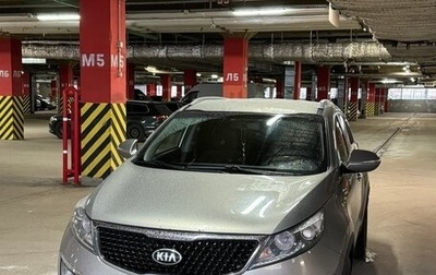 KIA Sportage III, 2015 год, 1 400 000 рублей, 1 фотография