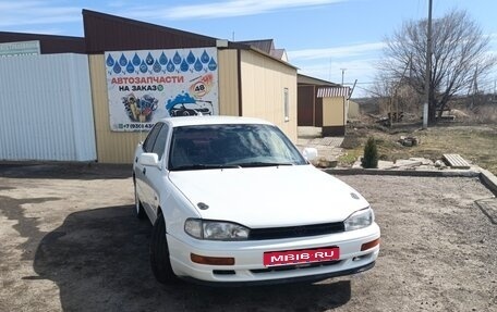Toyota Camry, 1994 год, 370 000 рублей, 1 фотография