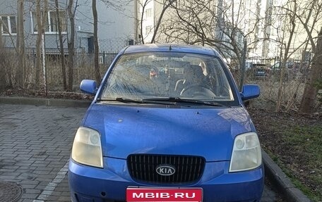 KIA Picanto I, 2005 год, 400 000 рублей, 1 фотография
