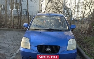 KIA Picanto I, 2005 год, 400 000 рублей, 1 фотография