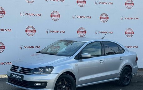 Volkswagen Polo VI (EU Market), 2017 год, 1 199 000 рублей, 1 фотография