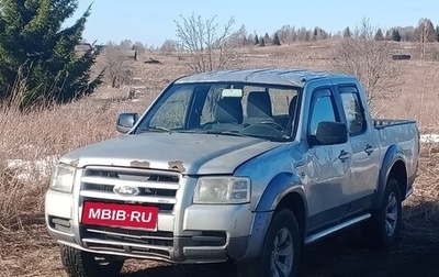 Ford Ranger II рестайлинг, 2007 год, 420 000 рублей, 1 фотография