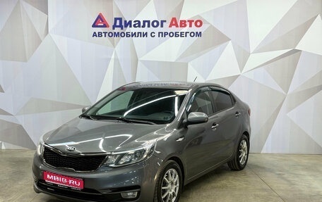 KIA Rio III рестайлинг, 2015 год, 750 000 рублей, 1 фотография
