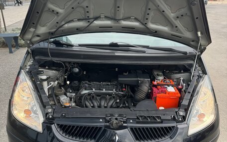 Mitsubishi Colt VI рестайлинг, 2008 год, 800 000 рублей, 13 фотография