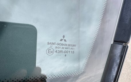 Mitsubishi Colt VI рестайлинг, 2008 год, 800 000 рублей, 14 фотография