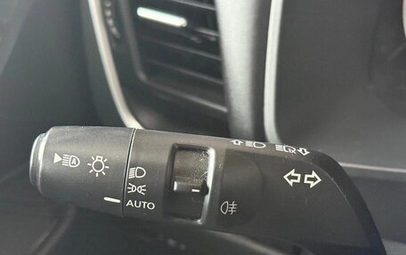 Nissan Qashqai, 2023 год, 1 700 000 рублей, 17 фотография