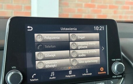 Nissan Qashqai, 2023 год, 1 700 000 рублей, 15 фотография