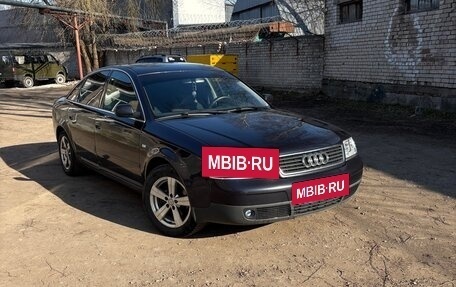 Audi A6, 1997 год, 500 000 рублей, 2 фотография