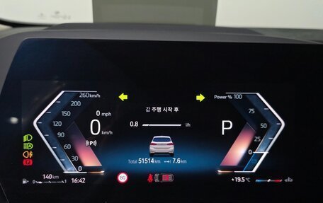 BMW 2 серия Active Tourer, 2022 год, 3 066 001 рублей, 10 фотография