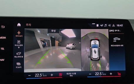 BMW 2 серия Active Tourer, 2022 год, 3 066 001 рублей, 13 фотография