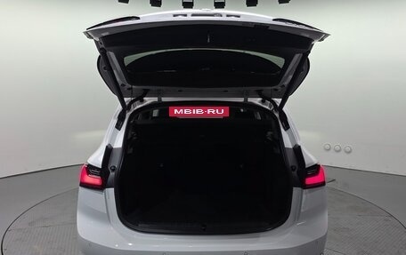 BMW 2 серия Active Tourer, 2022 год, 3 066 001 рублей, 5 фотография