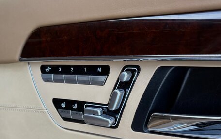 Mercedes-Benz S-Класс, 2007 год, 1 090 000 рублей, 22 фотография