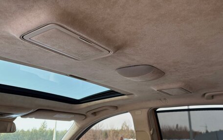 Mercedes-Benz S-Класс, 2007 год, 1 090 000 рублей, 26 фотография