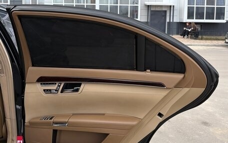 Mercedes-Benz S-Класс, 2007 год, 1 090 000 рублей, 21 фотография