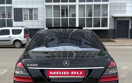Mercedes-Benz S-Класс, 2007 год, 1 090 000 рублей, 10 фотография