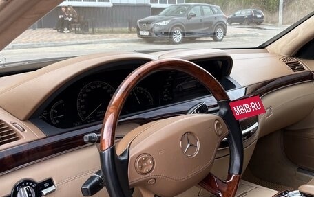 Mercedes-Benz S-Класс, 2007 год, 1 090 000 рублей, 15 фотография