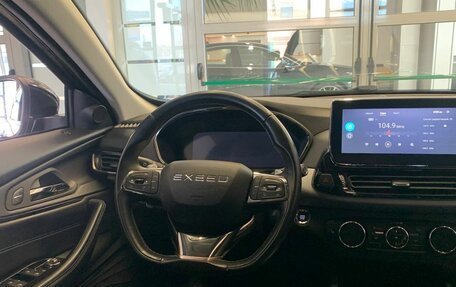 CheryExeed TXL, 2021 год, 2 000 500 рублей, 8 фотография