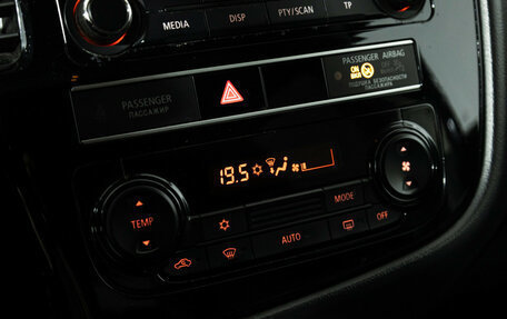 Mitsubishi Outlander III рестайлинг 3, 2019 год, 1 899 585 рублей, 15 фотография