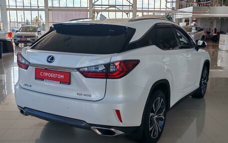 Lexus RX IV рестайлинг, 2018 год, 4 490 000 рублей, 5 фотография