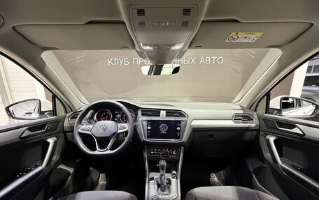 Volkswagen Tiguan II, 2022 год, 2 650 000 рублей, 2 фотография