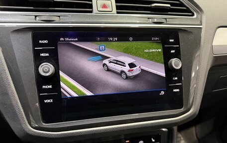 Volkswagen Tiguan II, 2022 год, 2 650 000 рублей, 10 фотография