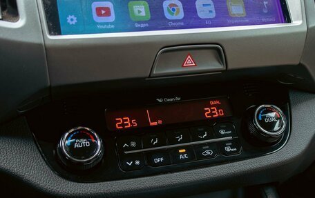 KIA Sportage III, 2015 год, 1 285 000 рублей, 15 фотография