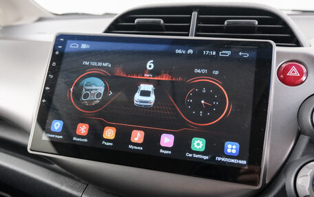 Honda Fit III, 2012 год, 1 029 000 рублей, 16 фотография