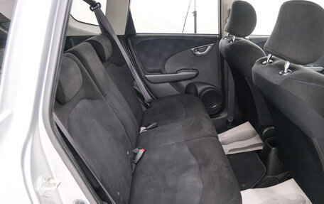 Honda Fit III, 2012 год, 1 029 000 рублей, 21 фотография