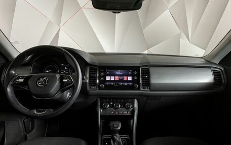 Skoda Kodiaq I, 2020 год, 3 275 000 рублей, 14 фотография